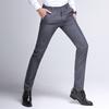 [High Elastic] Paper Crane Men's Spring and Autumn Casual Pants Men's High Sense Suit Trousers Professional Guest Look Business Pants