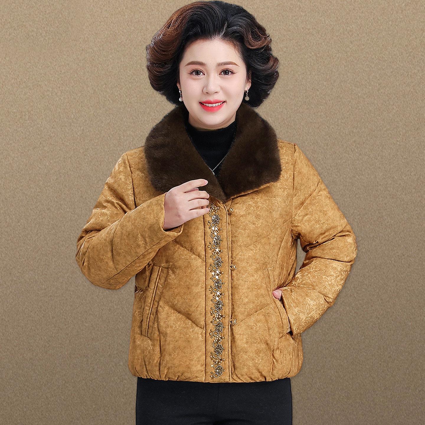 

2025 Women s Winter Down Jacket - Petite & Stylish Mid-Age Chinese Embroidered Coat for Mom XL (Recommended 120-135 lbs)