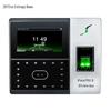 ZKTECO iFace702-S Термінал контролю доступу за обличчям та відбитком пальця з сенсорним екраном Штепсель CN (адаптер в комплекті)