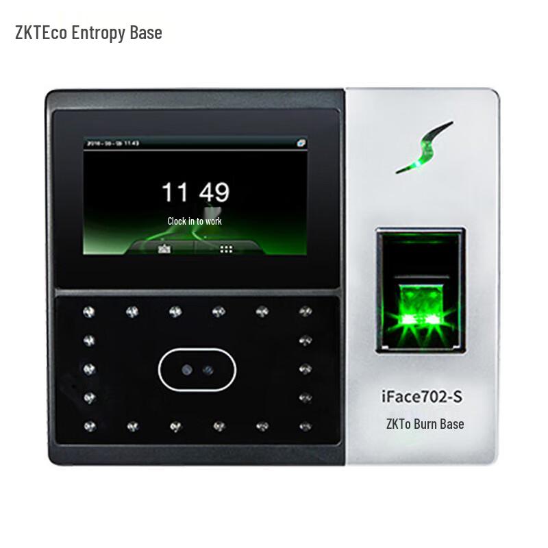 ZKTECO iFace702-S Touch Screen Facial & Fingerprint Access Control Terminal