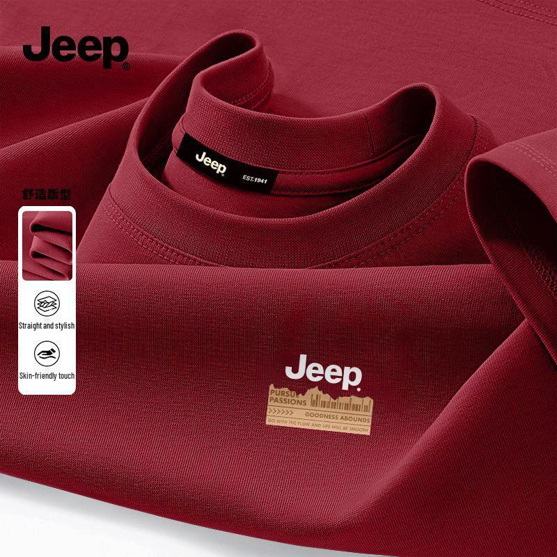 Jeep Heren T-shirt met korte mouwen van puur katoen 2XL