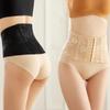 Corset Waist Trainer Abdominal Belt Girdle Body Shaper Trendy Lace Flower Shapers  Sport