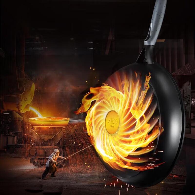ASD Magic Stone Antihaft-Wok