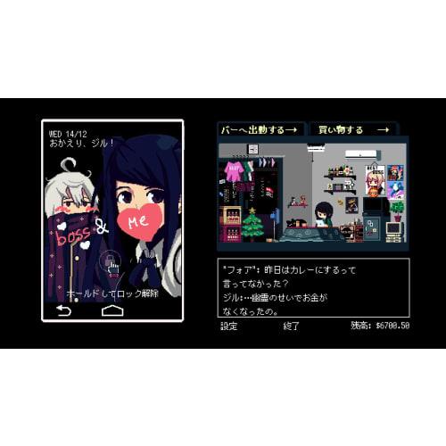 VA-11 Hall-A Valhalla - Switch