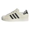 adidas Originals Superstar 2 Leather Minimalist Classic Comfortable Fashion Sneakers Women Sneakers JS4013