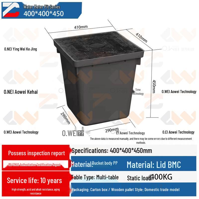 Thickened Plastic Resin Composite Water Meter Box with Integrated Inspection Well