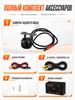170 Degree Fisheye Lens Starlight Night Vision Car Reversing Parking Camera System