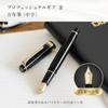 Sailor Professional Gear Fountain Pen 11-2036-420, Black, Gold, Medium Nib