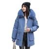 New Korean Version Loose Thickened Removable Liner Padded Jacket Winter Big Fur Collar Padded Jacket Women