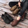 Plus Size Men's Spring and Autumn Shoes Leather Round Head Thick Bottom Outdoor Sports and Casual Leather Shoes Men's Non-Slip Breathable
