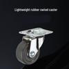 3-inch Metal Threaded Silent Rubber Swivel Casters with Brake