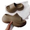 Cool Slippers Women Wear Thick Bottom Home Indoor Non-slip Non-smelly Feet Home Summer Bathroom Men