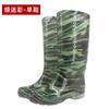 Men's high rain boots integrated pvc kitchen medium tube adult rain shoes non-slip waterproof thick-soled long tube water shoes