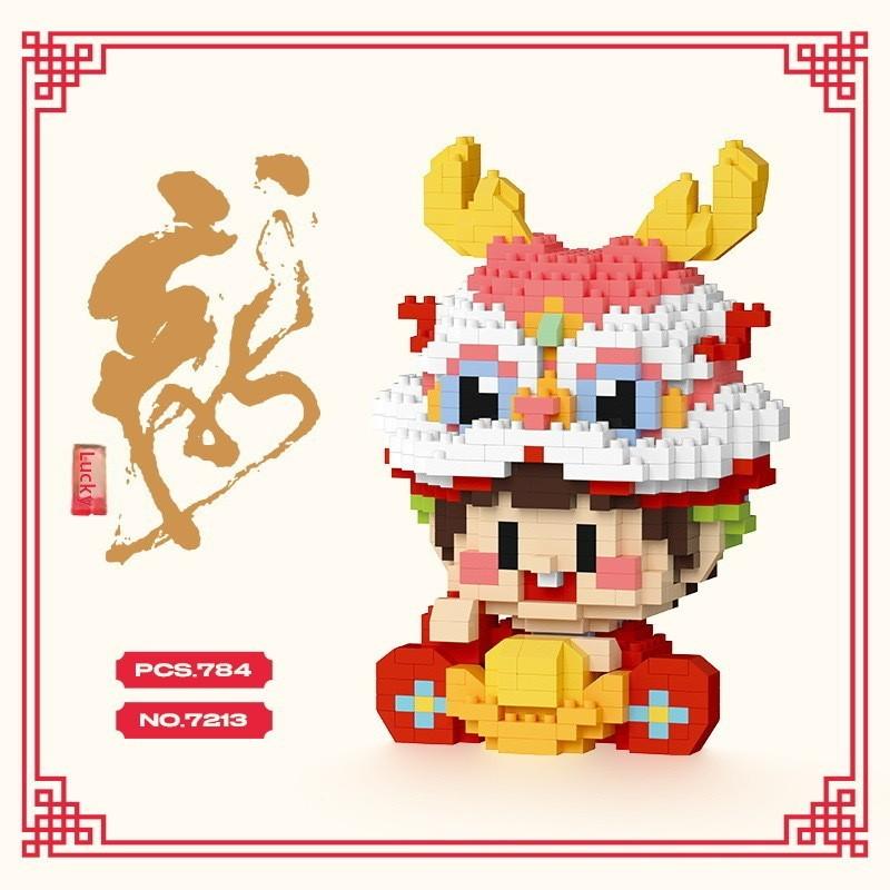 Awakening Cute Cartoon Lion Dragon Assembled Building Blocks Children Puzzle Toy