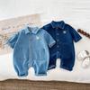 Unisex (do 3 let) – Overaly