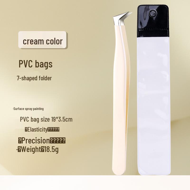 Gold Gradient Precision Eyelash Tweezers & Curler Set