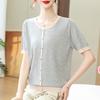 2026 Summer Ice Silk Knit T-shirts for Moms & Elderly Women – Short-Sleeved, Stylish Tops