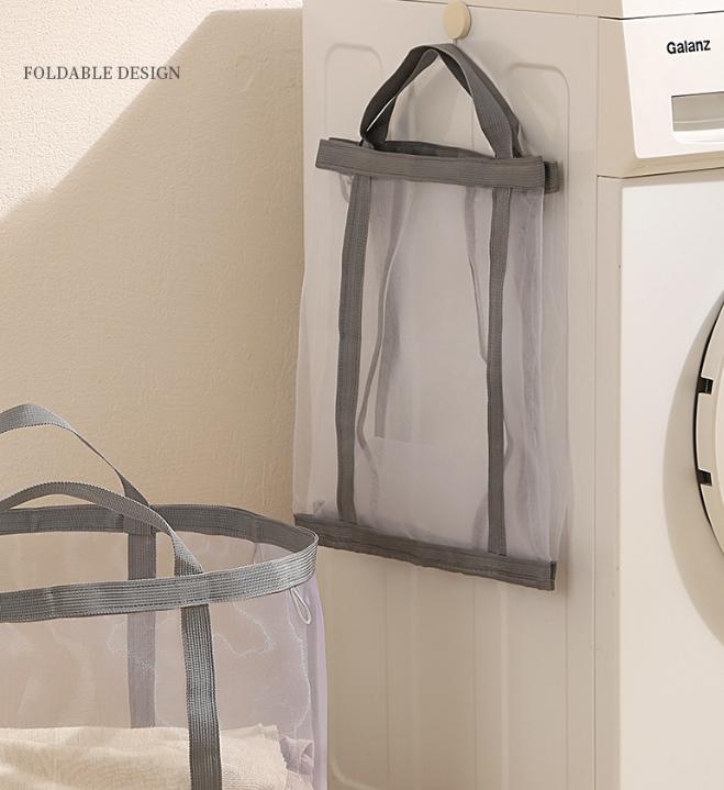 Laundry Hamper for Dorms & Homes Foldable Large-Capacity Mesh Laundry Basket For Dirty Clothes, Socks, and Underwear Storage