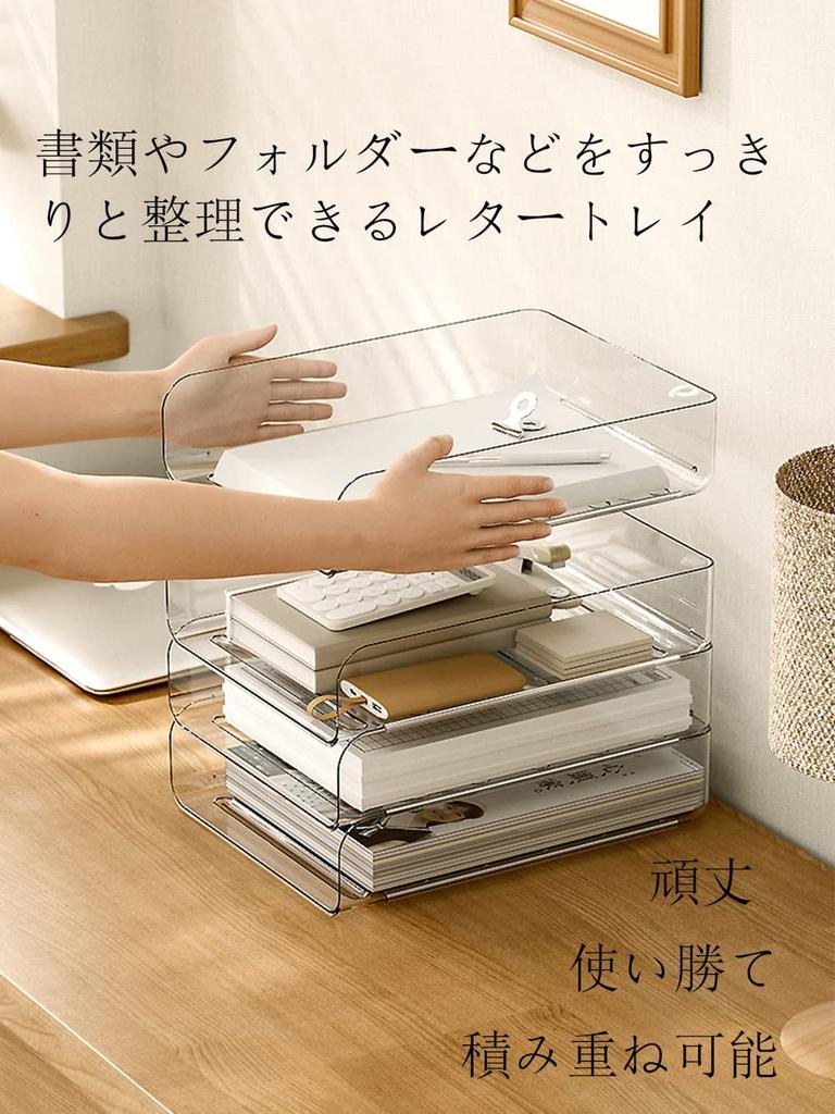 YFS 4 Tier Letter Tray Compatible with Desk Document Letter Tabletop Tabletop 4 Tier Organizing Small Drawer Letter Office File White Vertical 4 Tiers