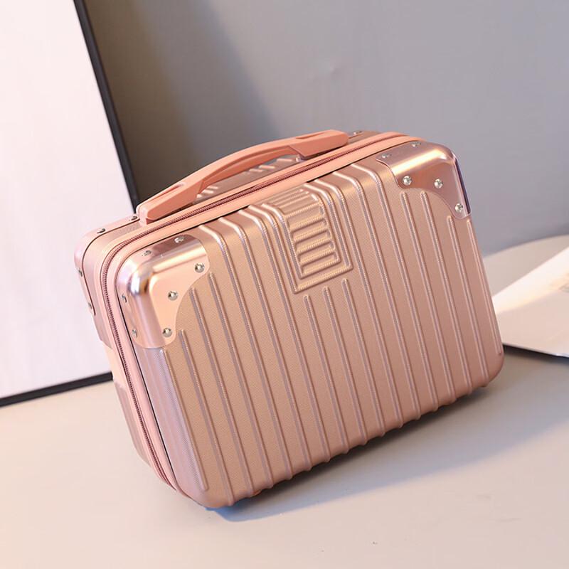Li Shen Portable Carry-on Cosmetic Travel Case