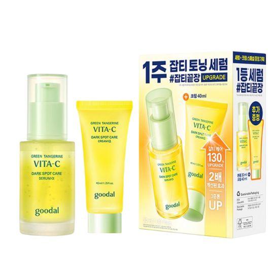 

GOODAL Green Tangerine Vita-C Dark Spot Care Serum & Cream Set (30ml + 40ml) Vita-C Dark Spot Care Serum & Cream Set