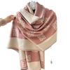 Fashion light luxury autumn and winter imitation cashmere scarf women's warm high-end shawl versatile and thickened scarf