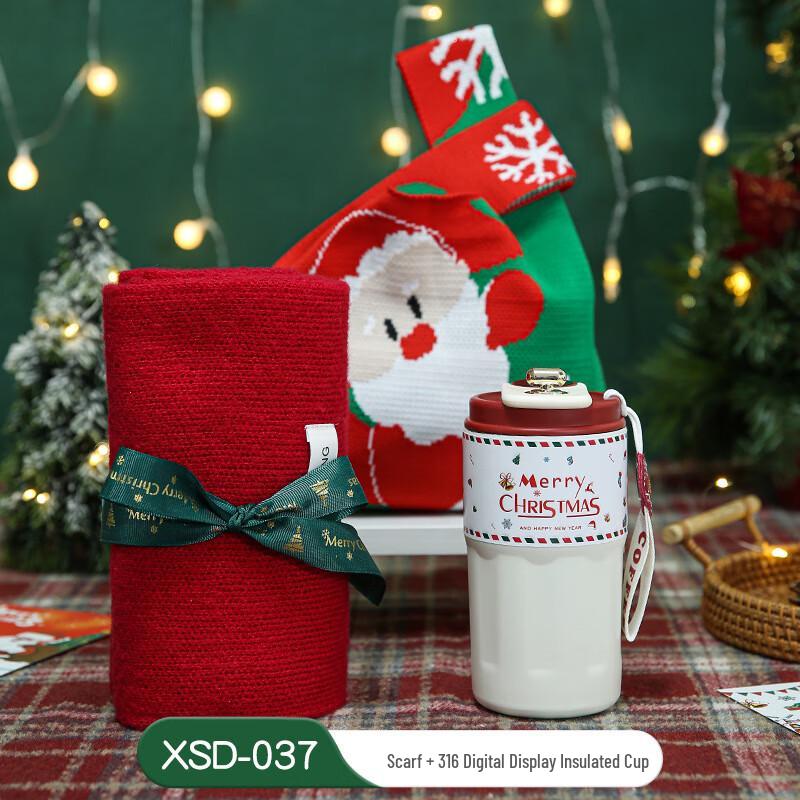 Holiday Gift Set with Scarf and Digital Thermos