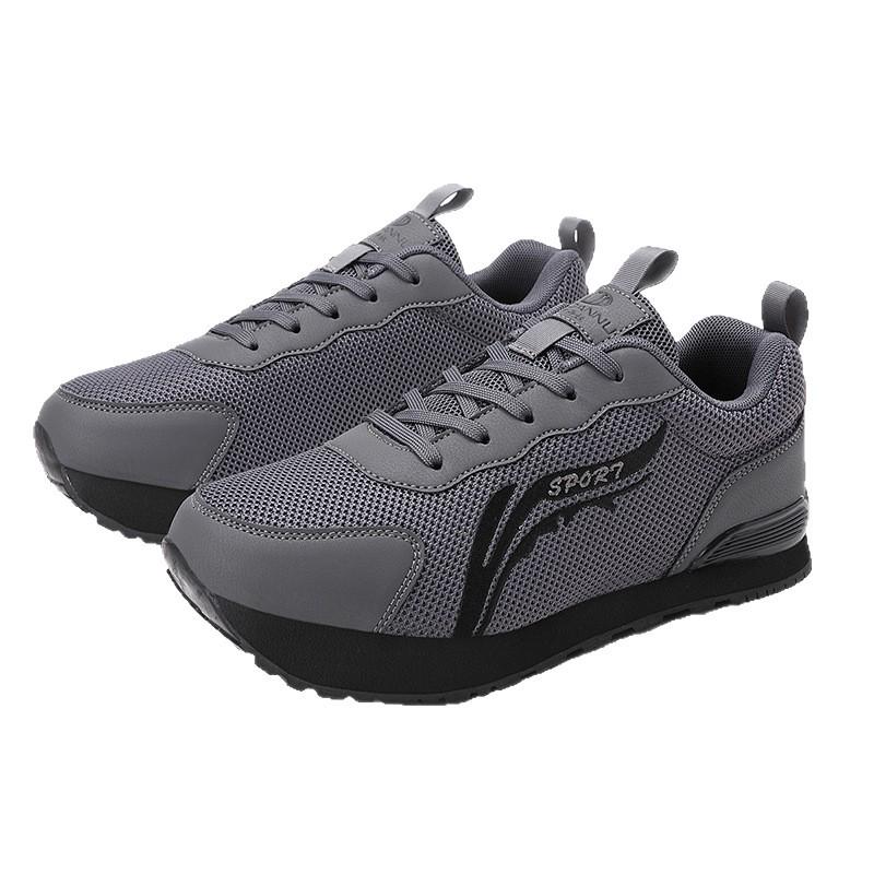 Men's & Women's Negative Heel Shoes for Lumbar Support, Anterior Pelvic Tilt & Flat Feet Correction