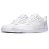 Nike Court Borough Low Triple White  Sneakers  838937-111