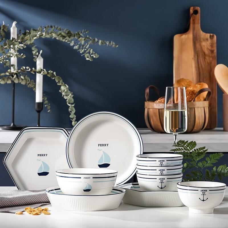 BURNELL Setting Sail Ceramic Dinnerware Set