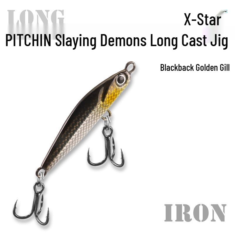 

Истребитель Демонов Железная Приманка: Реалистичный многослойный крэнкбейт 10g Bare Board