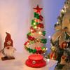 Christmas Tree LED Light Rechargeable 28.5cm Jingle Bells Iron Spiral Tabletop Decor Xmas Desktop Ornament Home Holiday Gift