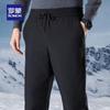 Romon Men's Goose Down Straight Leg Thermal Drawstring Pants