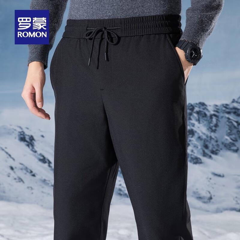 Romon Men's Goose Down Straight Leg Thermal Drawstring Pants