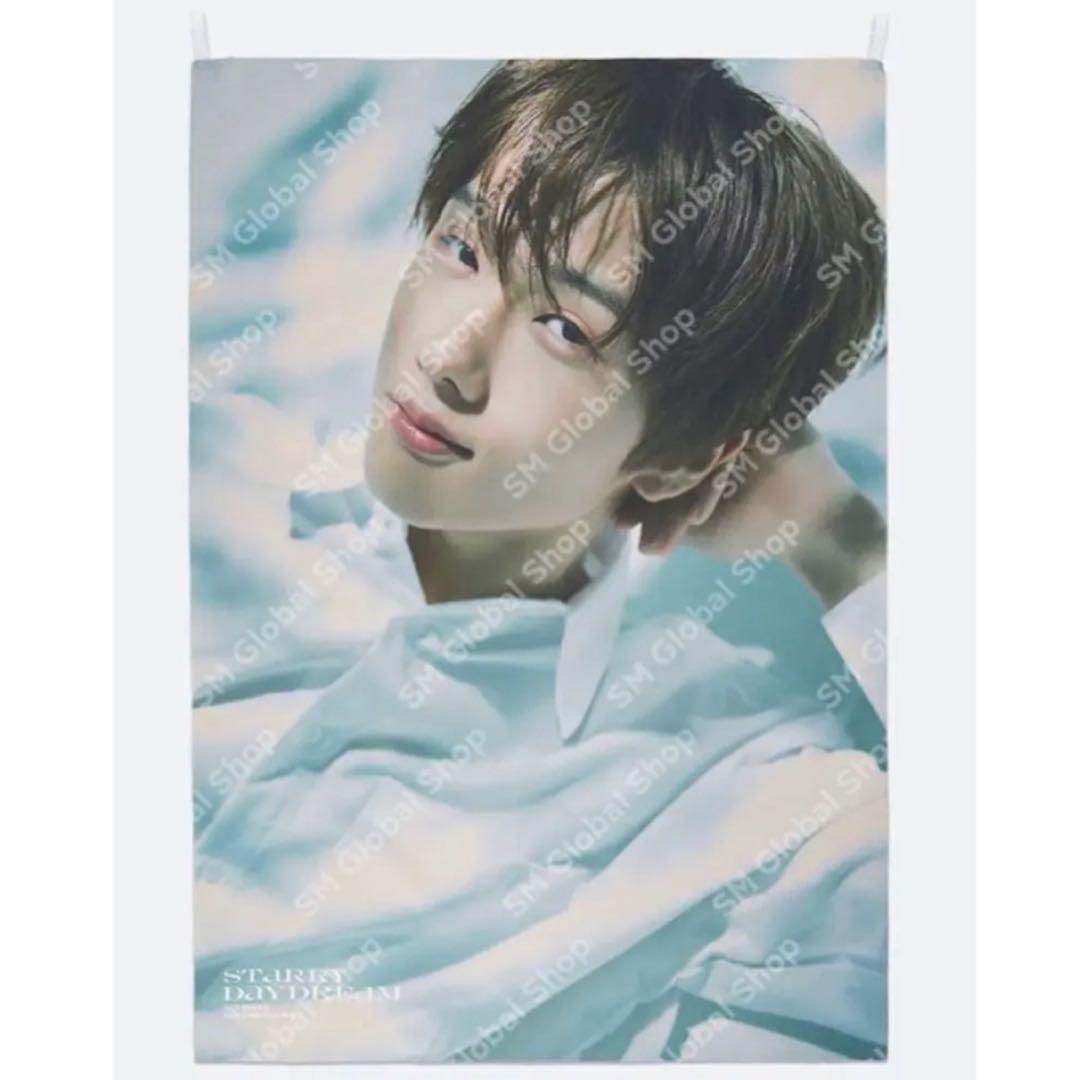 

[USED] nctdream jisung fabricposter trading card