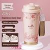 Fuguang Shishang 520ml 316 Stainless Steel Insulated Straw Mug