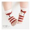 [HOOMCOOM] Baby Socks, Baby Socks, Anti-Slip, Baby Socks, Cotton, Soft and Comfortable, Spring, Summer, Autumn, Winter, Set of 5 Pairs