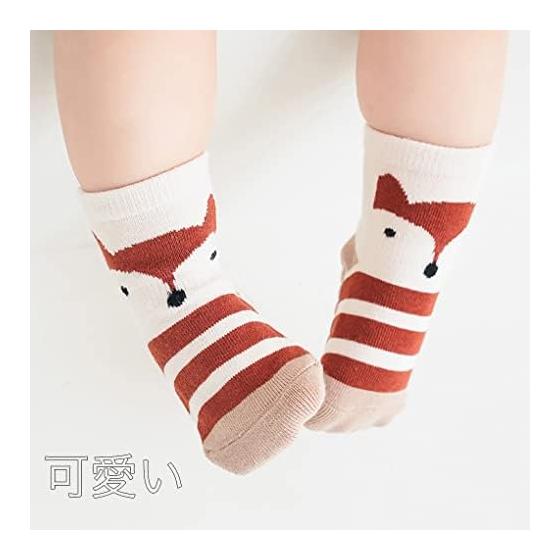 [HOOMCOOM] Baby Socks, Baby Socks, Anti-Slip, Baby Socks, Cotton, Soft and Comfortable, Spring, Summer, Autumn, Winter, Set of 5 Pairs
