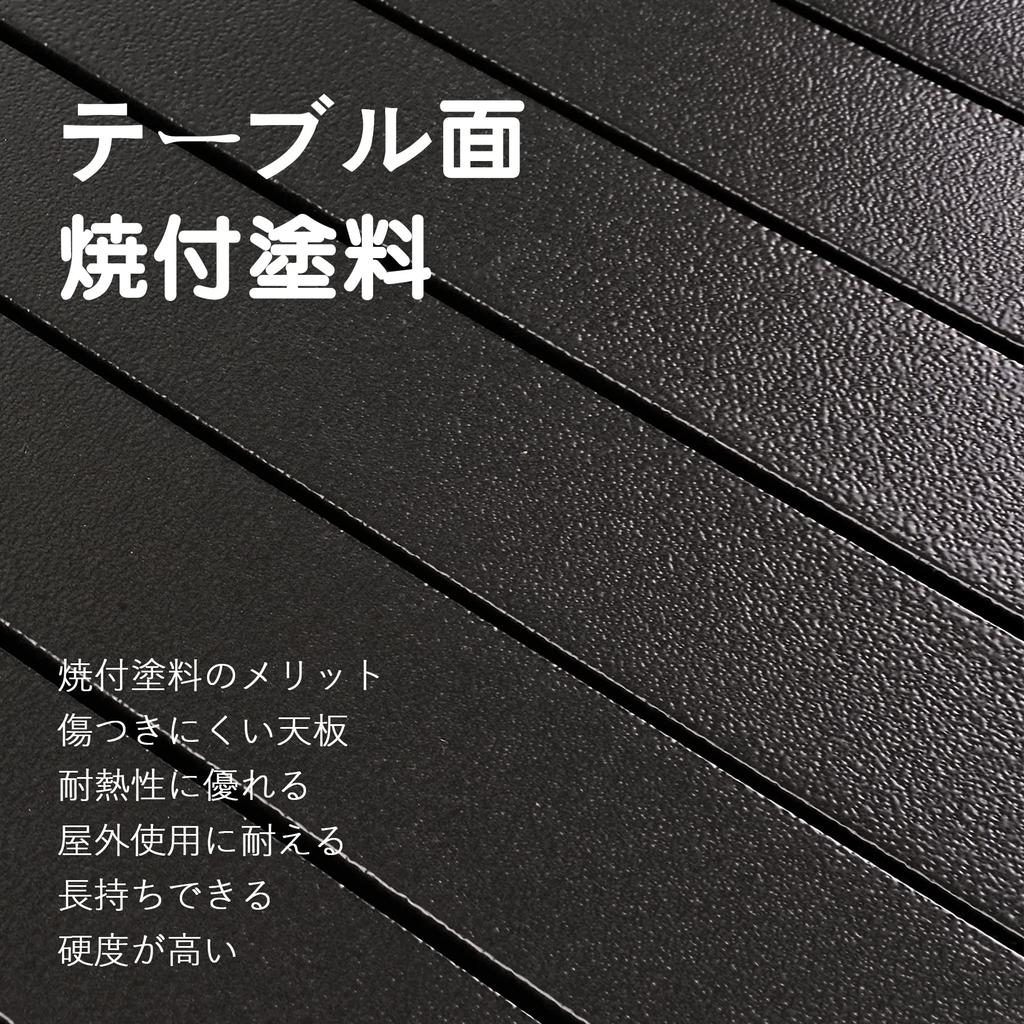 HONGBEI Roll Table Outdoor Cap Aluminum Folding Lightweight Portable Easy Assembly Storage Bag Included Load Capacity 50kg Pattern Black/Bamboo