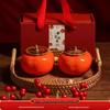 Persimmon Ruyi Wedding Candy Box Ornament