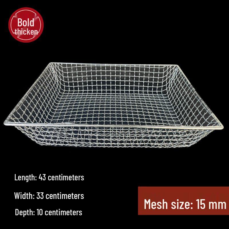Galvanized Steel Square Mesh Sieve