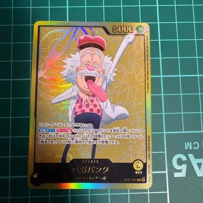 ONE PIECE Card Vegapunk L OP07-097 EB02 GOLD FONT Parallel Anime 25th colle