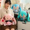 30cm Cartoon Hatsune Miku Plush Toy New Bow Miku Preciality Sakura Hatsune Miku Plushies Sleeping Doll Soft Gifts Girl