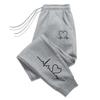 Cute Electrocardiogram Printed Sweatpants Women Daily Casual Sports Jogging Pants All Season Comfortable Loose Trousers