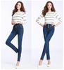 Women's High-Waist Elastic Skinny Jeans - Spring/Autumn/Winter Plus Size Slim Fit