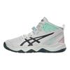 Asics Dunkshot Mb 10 Comfortable Versatile Mid-Top Kids Basketball Shoes Kids Basketball Shoes Cool-Mist-Gray 1064A019-105