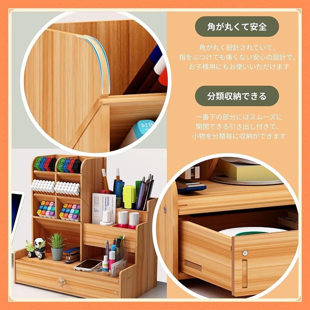 Molioon Desktop Storage Pen Wooden Pen Multifunctional Stationery Assembly Scandinavian Large for Adults Box, Holder, Stand, Organizer, Required,