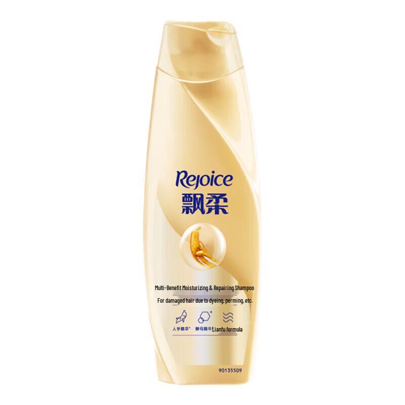 Rejoice Nourishing Repair Shampoo