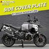 FOR BMW R1300GS Adventure 2024-2025-2026 Motorcycle Side Panels Water Tank Guards Protector Side Panel Protective Cover