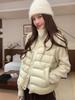 Knitted Stand-up Collar Splicing Cotton Clothes Women's Short Winter New Small Versatile Light Rib Jacket